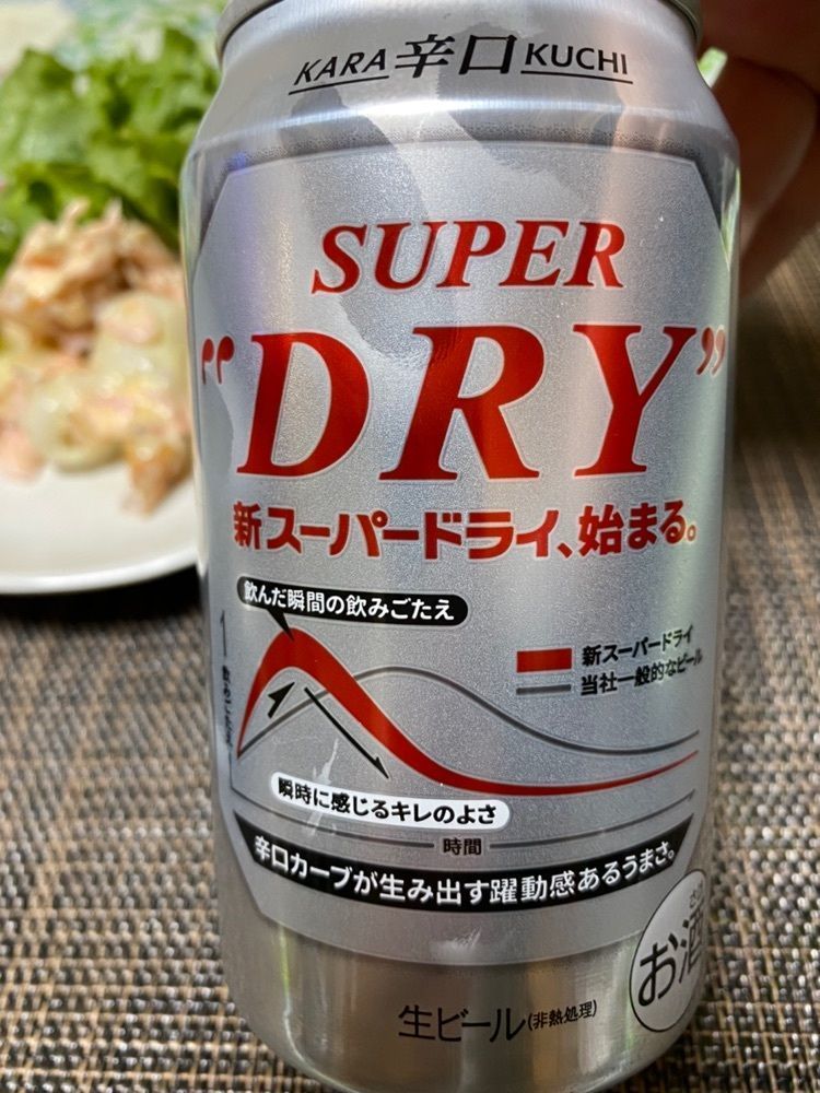 かめ_メグミの画像