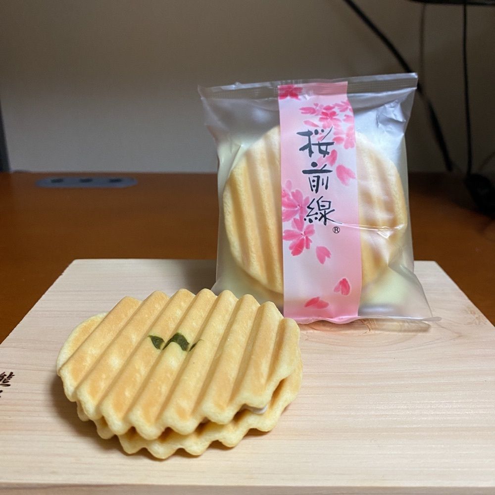 鉄道王さんが投稿した菓宗庵 日進店に関する口コミの画像
