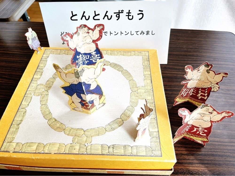 猫なぎ。さんが投稿した南相馬市博物館に関する口コミの画像