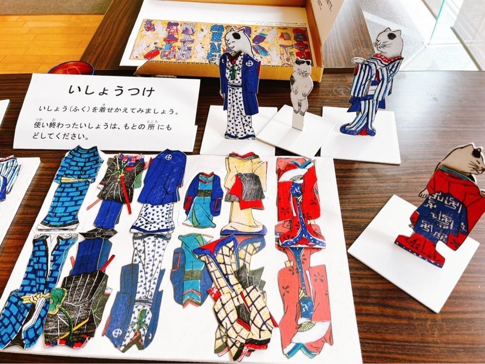猫なぎ。さんが投稿した南相馬市博物館に関する口コミの画像