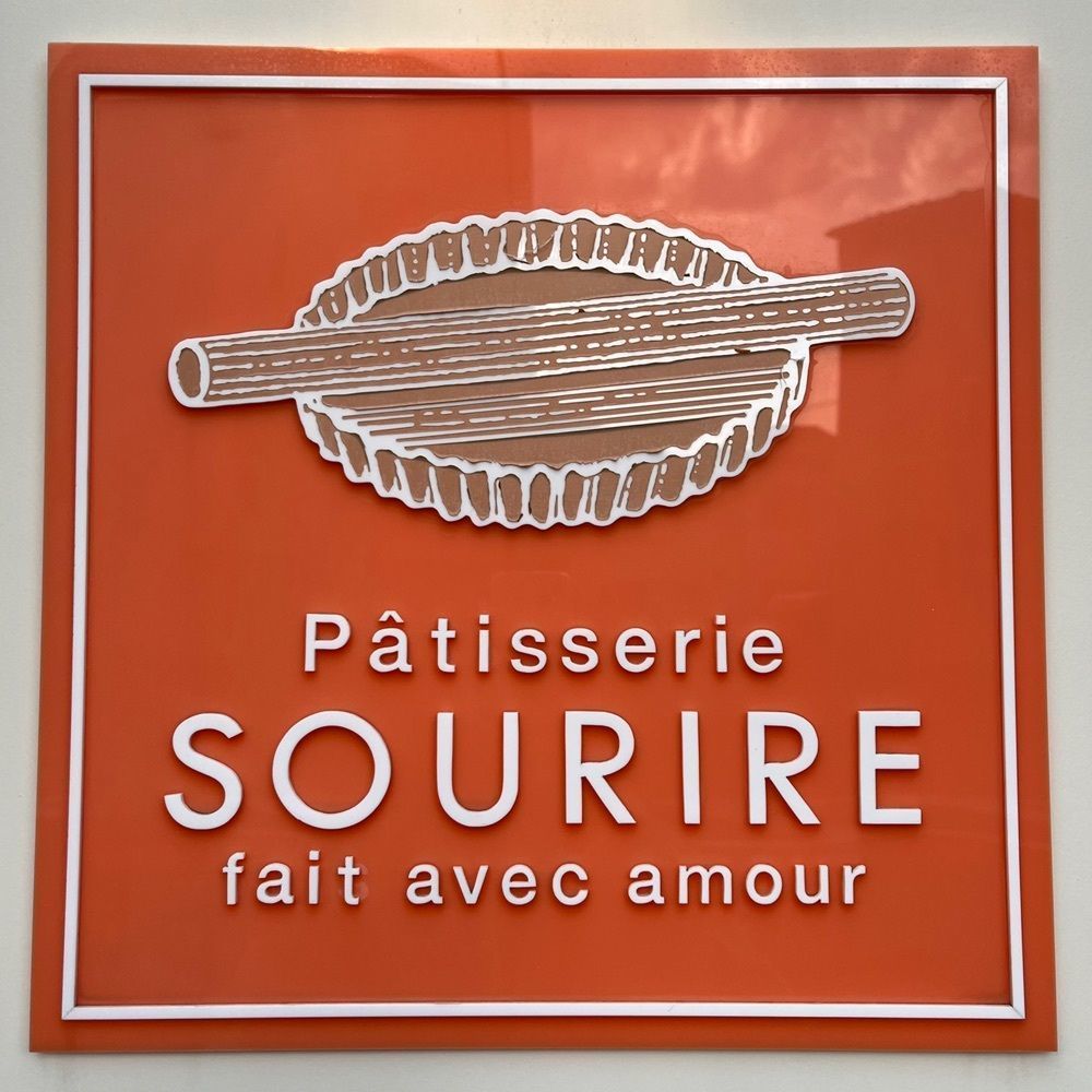 yoko_tokyoiventlifeさんが投稿したパティスリー・スリール（Patisserie SOURIRE）に関する口コミの画像