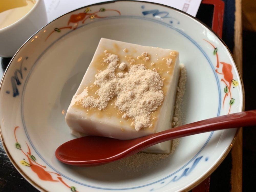 おもちっこさんが投稿した胡麻豆腐 濱田屋に関する口コミの画像