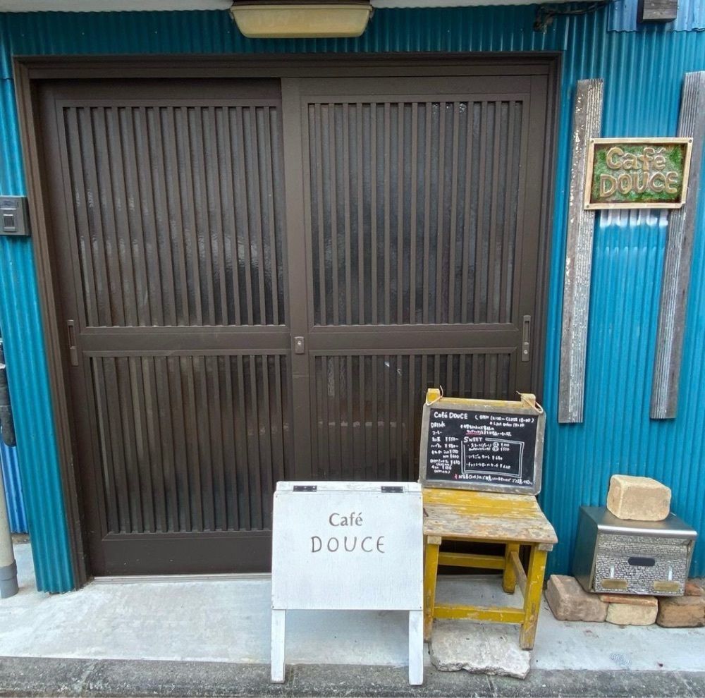 おでかけ探検部さんが投稿したカフェ ドゥース（Cafe DOUCE）に関する口コミの画像