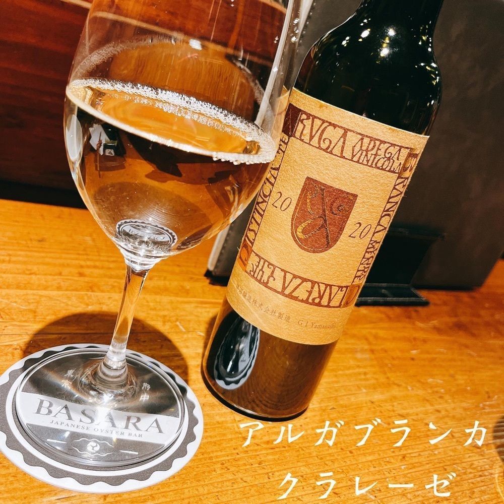 Kazushige1215さんが投稿した調布 牡蠣basara（【旧店名】和酒厨房 ばさら）に関する口コミの画像