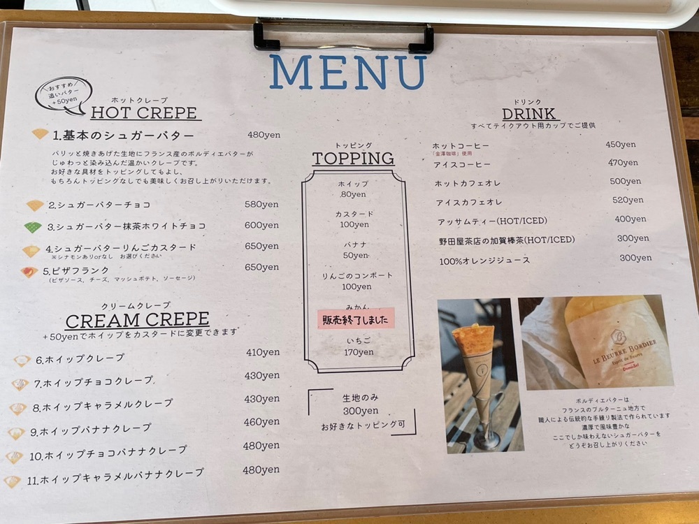 らぐ🏉🍺ビアさんが投稿したノースヴィレッジ（NorthVillage）に関する口コミの画像