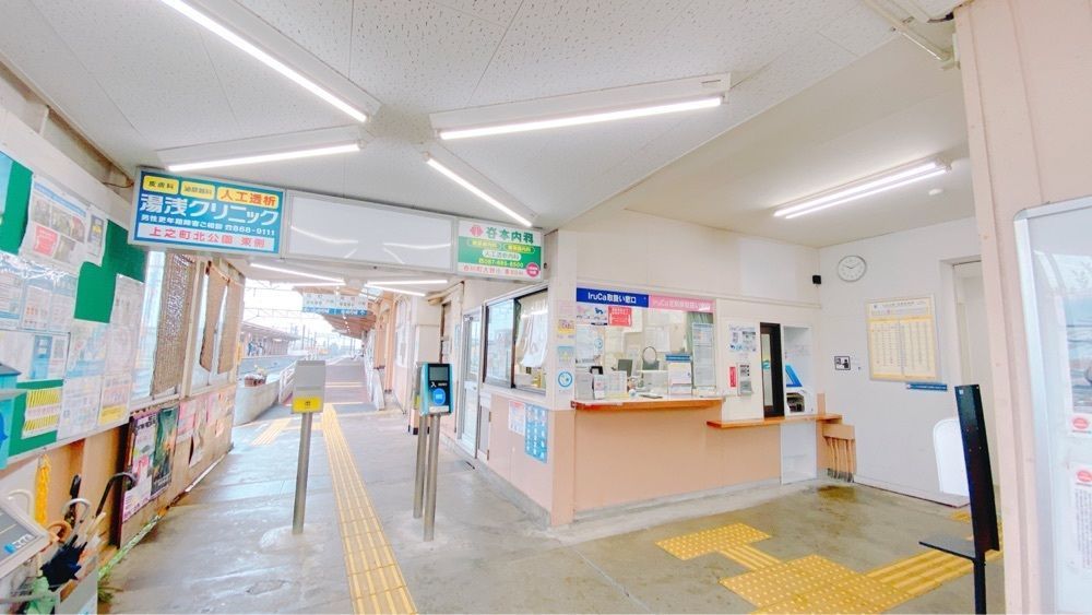 鉄道こまちさんが投稿した仏生山駅に関する口コミの画像