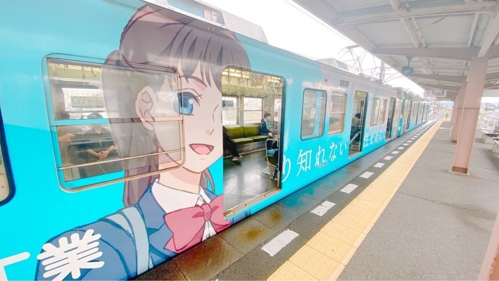 鉄道こまちさんが投稿した一宮駅に関する口コミの画像