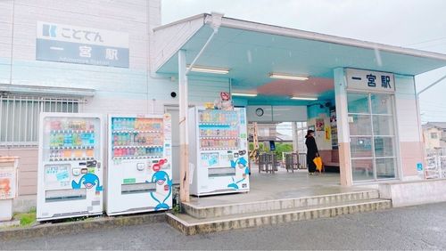 施設画像