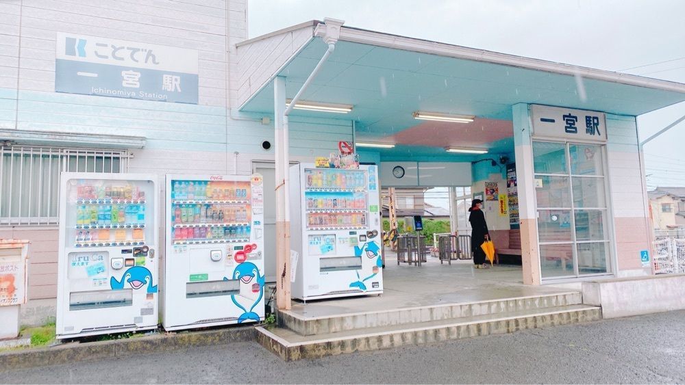 鉄道こまちさんが投稿した一宮駅に関する口コミの画像
