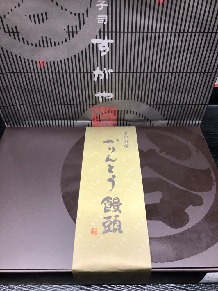 Nさんが投稿した御菓子司　すがやに関する口コミの画像