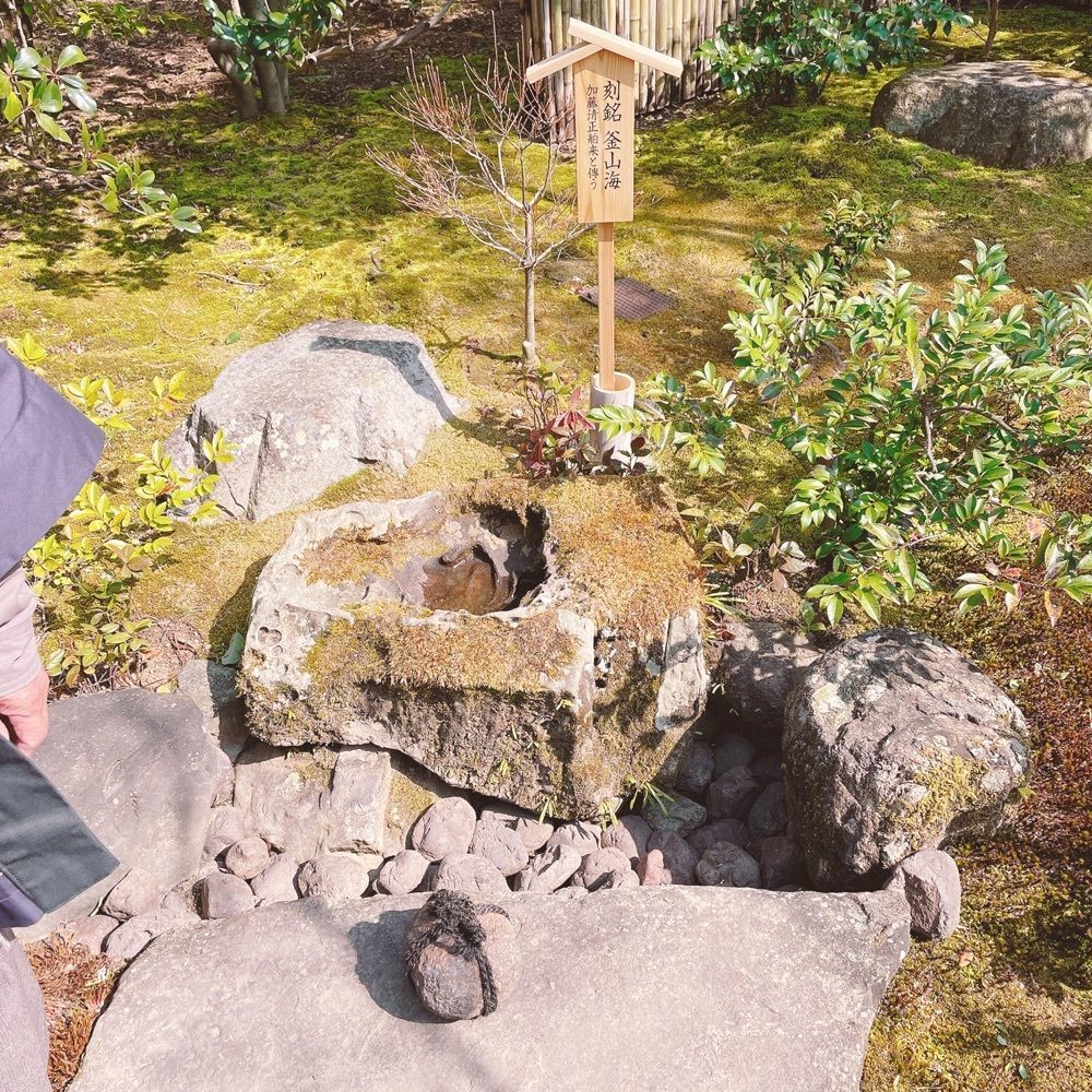 Danjouさんが投稿した有楽苑（ウラクエン）に関する口コミの画像