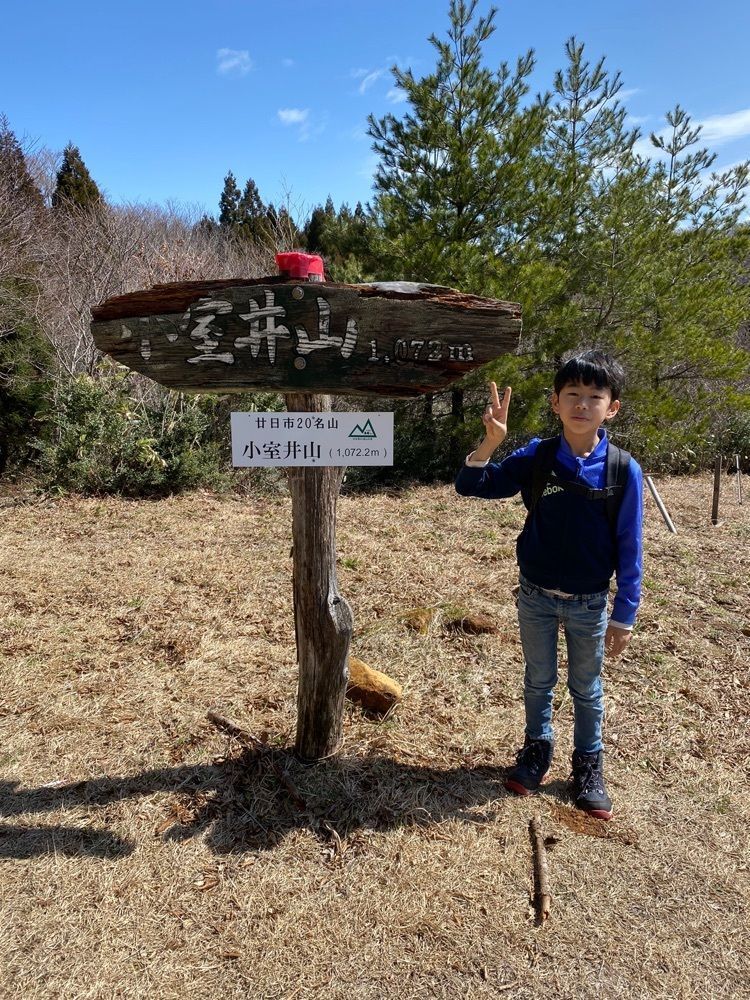 あるふぃすたさんが投稿した県立もみのき森林公園に関する口コミの画像