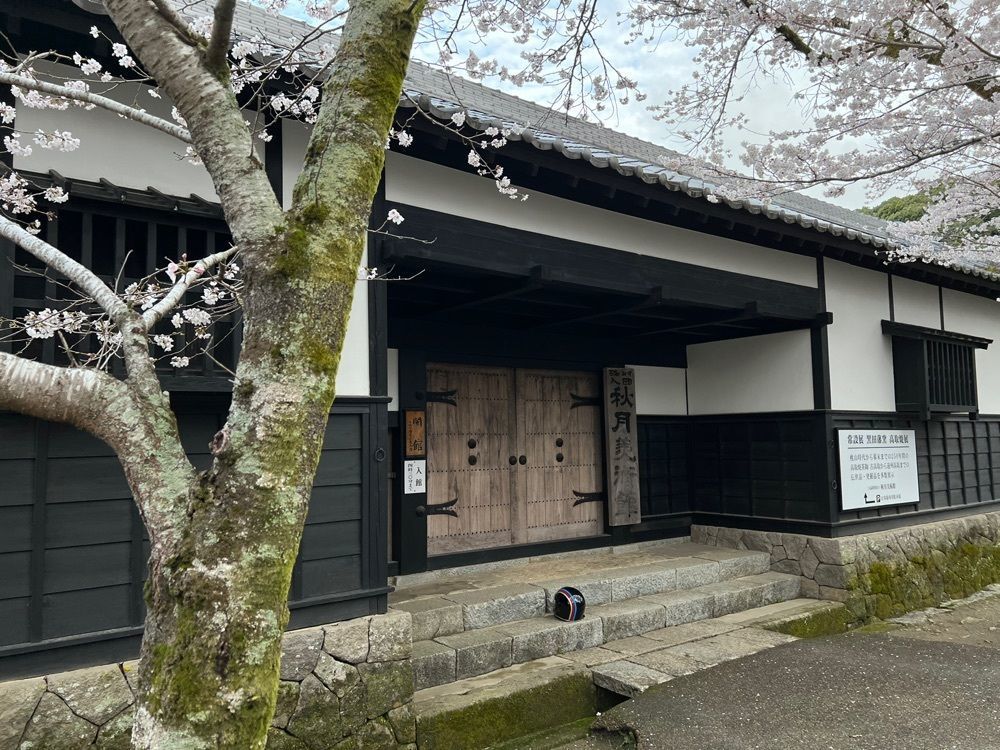 surumeさんが投稿した秋月に関する口コミの画像