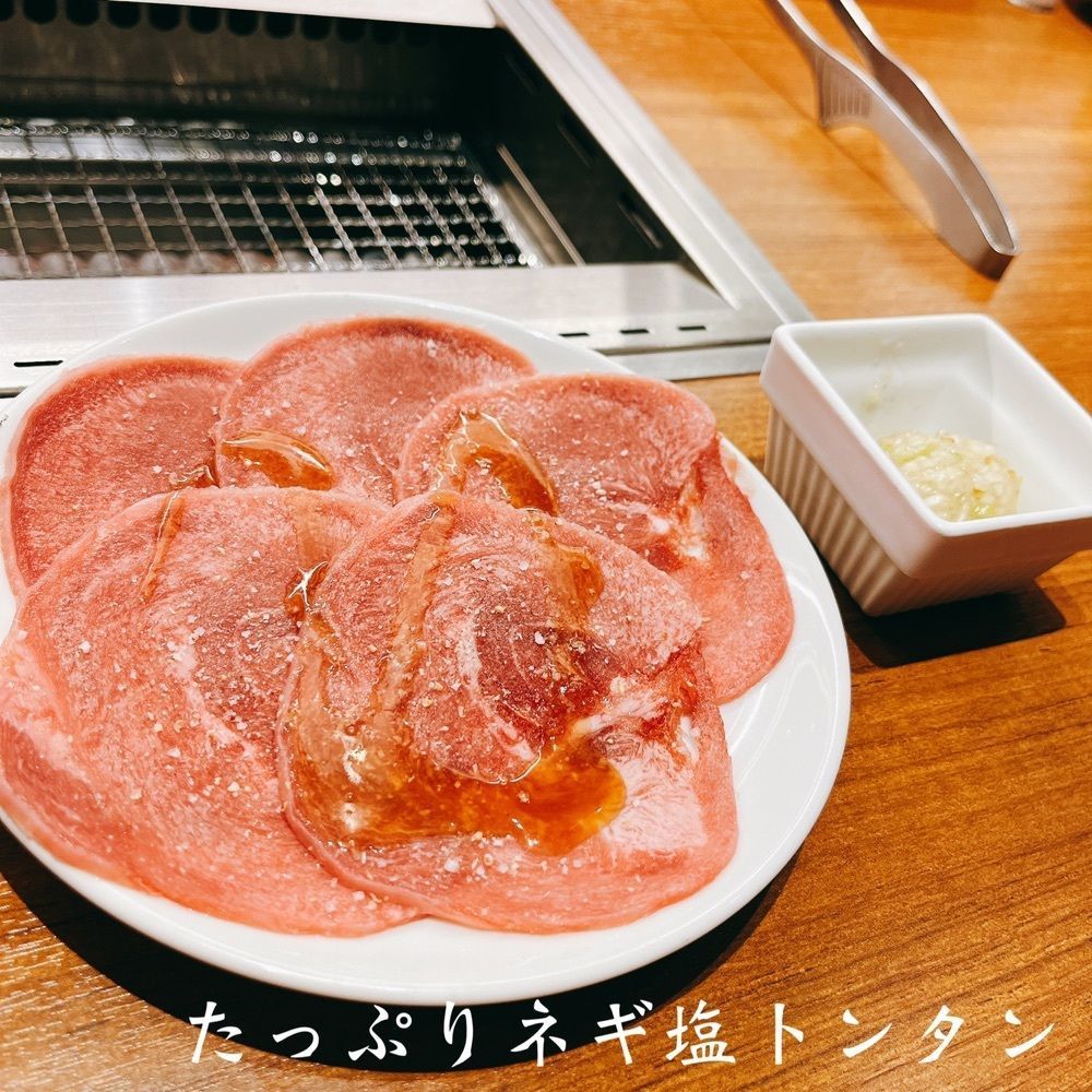 Kazushige1215さんが投稿した焼肉の和民 調布南口店に関する口コミの画像