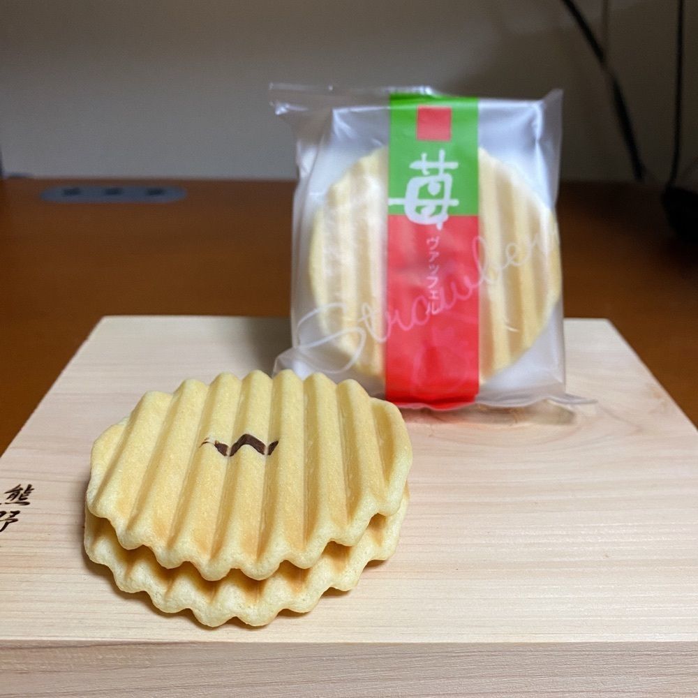 鉄道王さんが投稿した餅文総本店 餅屋文蔵の店に関する口コミの画像