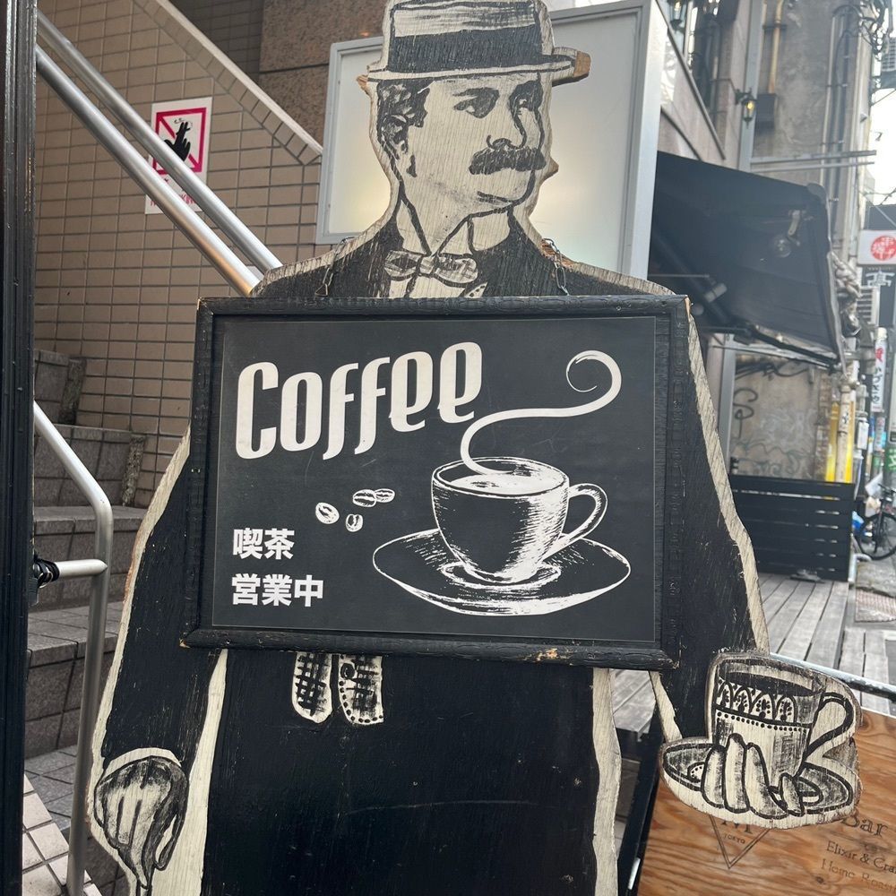 yoko_tokyoiventlifeさんが投稿したBar Tram（バー トラム）に関する口コミの画像