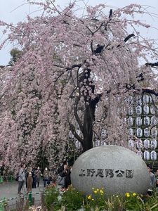 京成上野駅