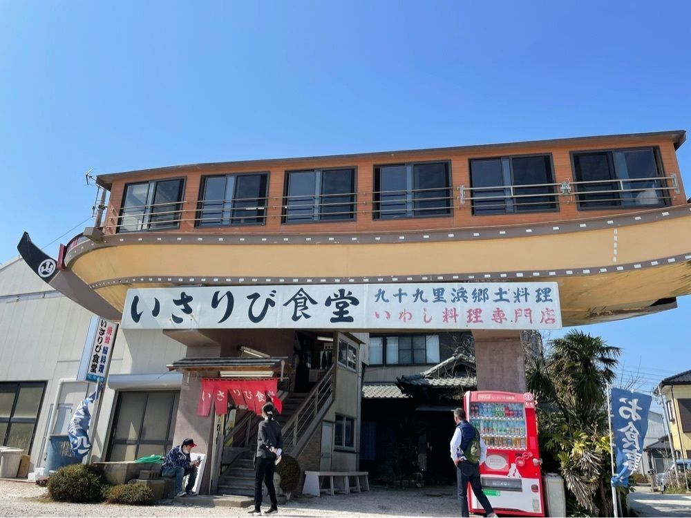 nori_orenoさんが投稿したいさりび食堂に関する口コミの画像