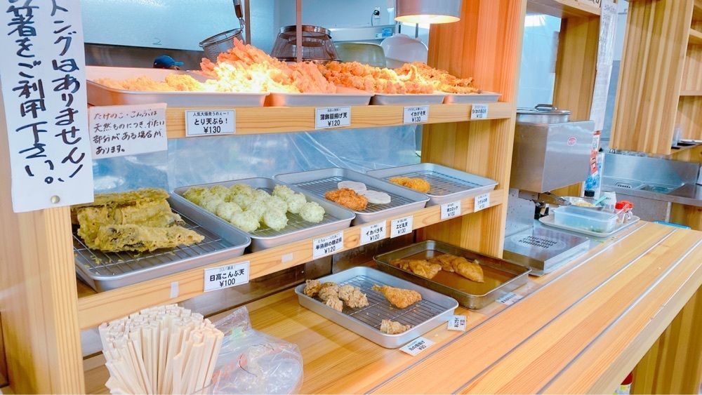 鉄道こまちさんが投稿したまえばうどん（前場製麺所）に関する口コミの画像