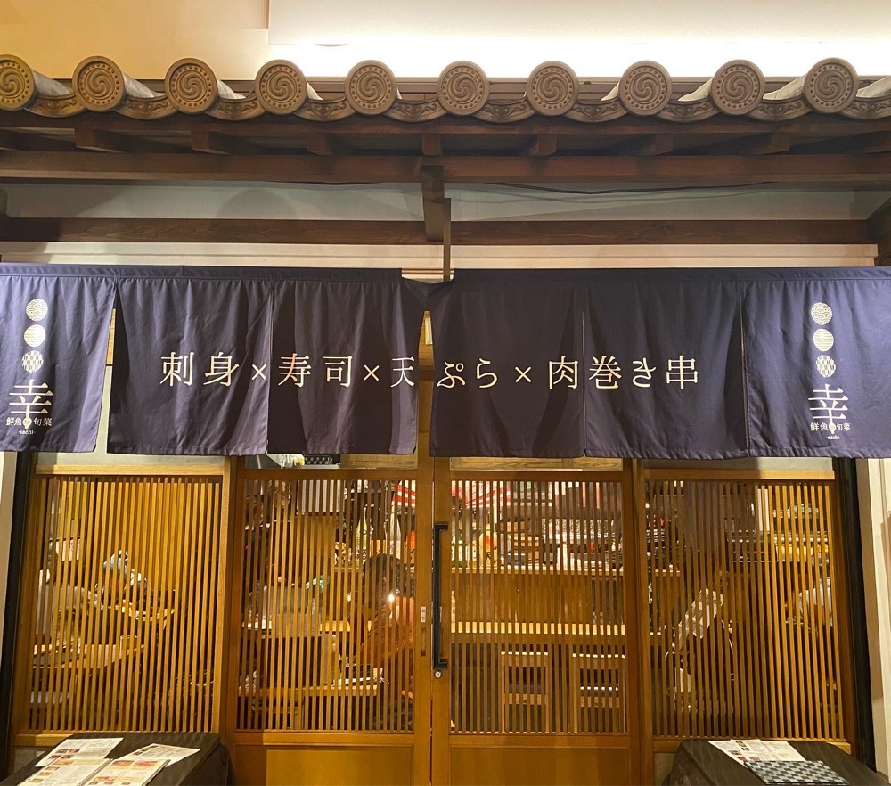 hellooooyuriさんが投稿した金山小町に関する口コミの画像