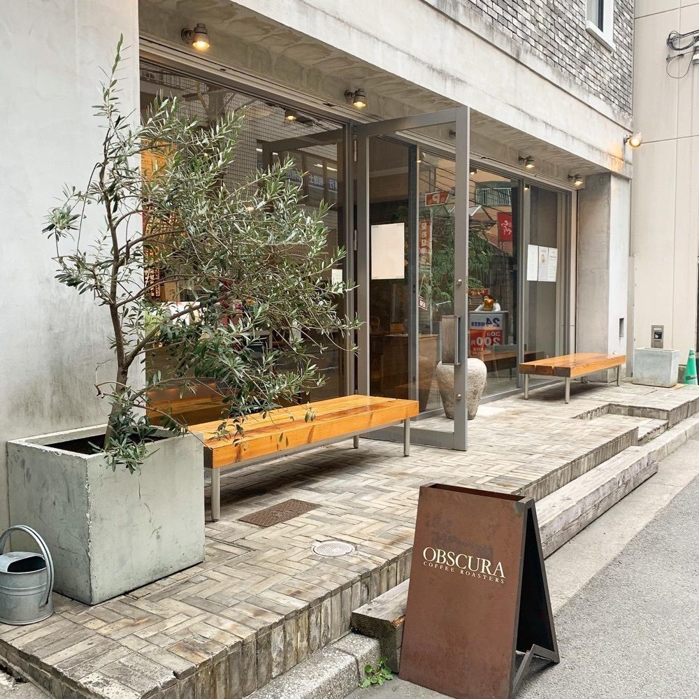 おでかけ探検部さんが投稿したOBSCURA COFFEE ROASTERS（オブスキュラ コーヒー ロースターズ）に関する口コミの画像
