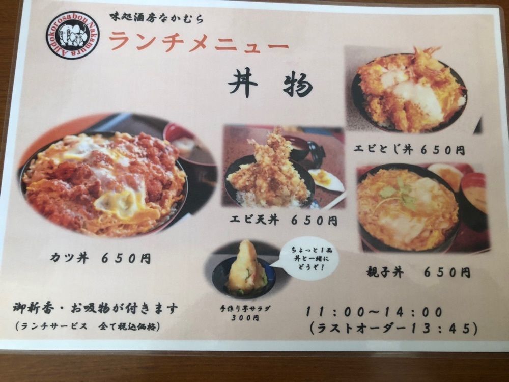 MSYKさんが投稿した画像の画像