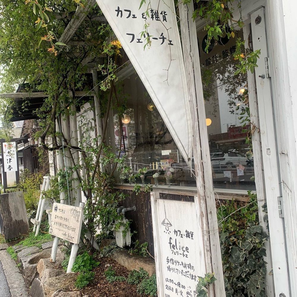 ぶたまんまん(奈良カフェ)さんが投稿したフェリーチェ（felice）に関する口コミの画像