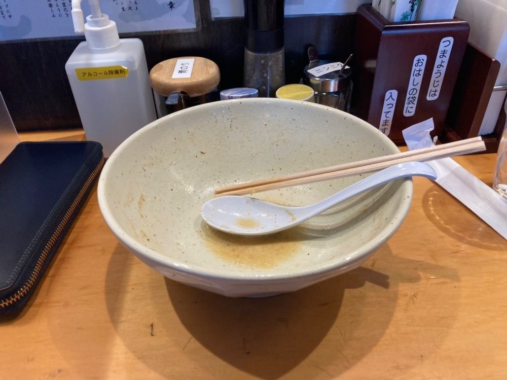 ハルさんが投稿したつじ田 味噌の章に関する口コミの画像