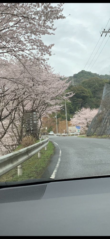 cool_weekend_a34eさんが投稿したかなや明恵峡温泉に関する口コミの画像