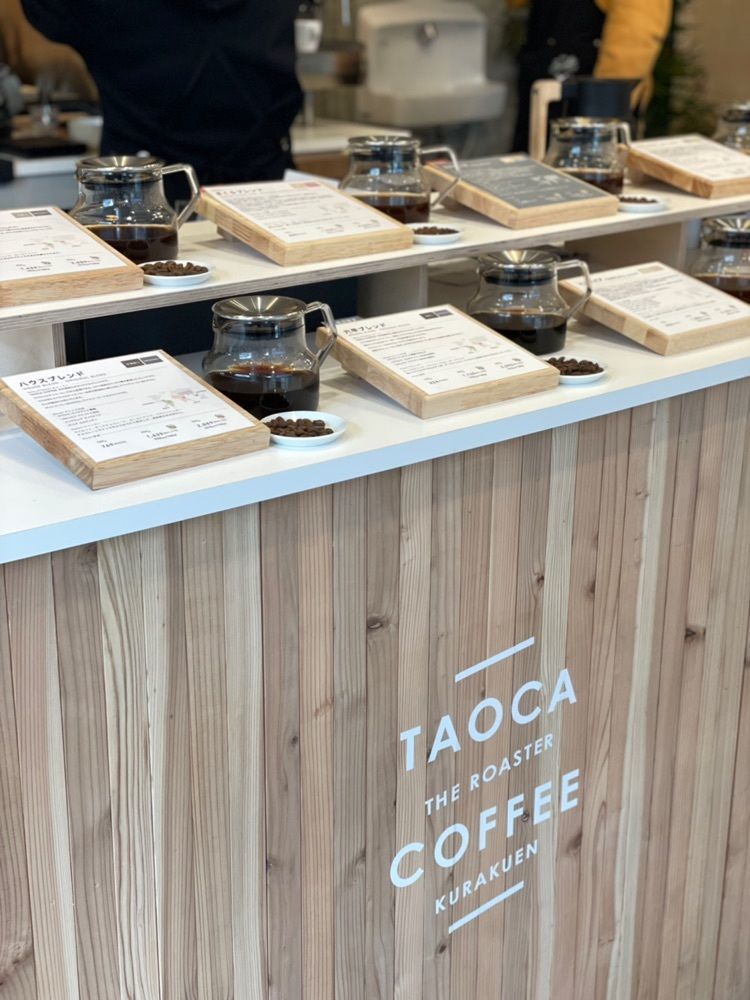 えつごさんが投稿したTAOCA COFFEE 神戸六甲店（タオカ コーヒー）に関する口コミの画像