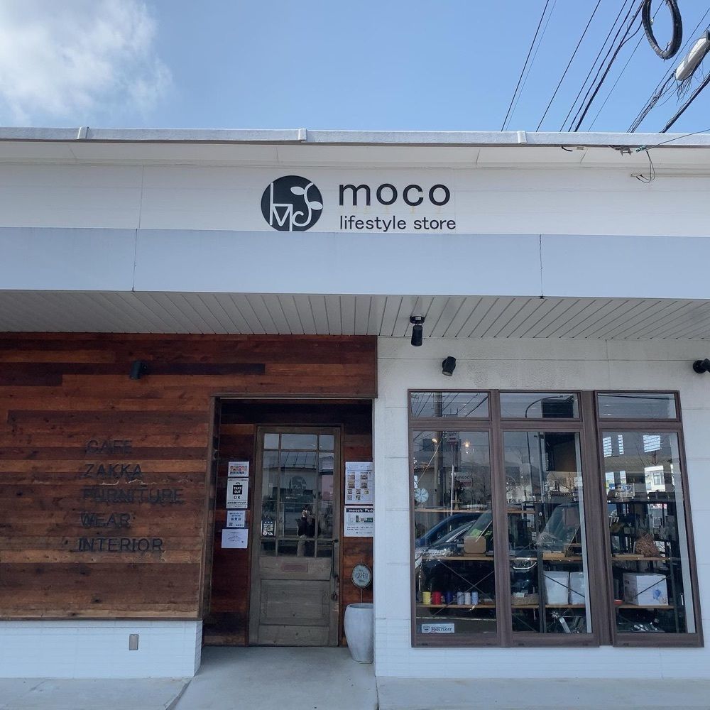 おでかけ探検部さんが投稿したモコ ライフスタイル ストア（moco lifestyle store）に関する口コミの画像