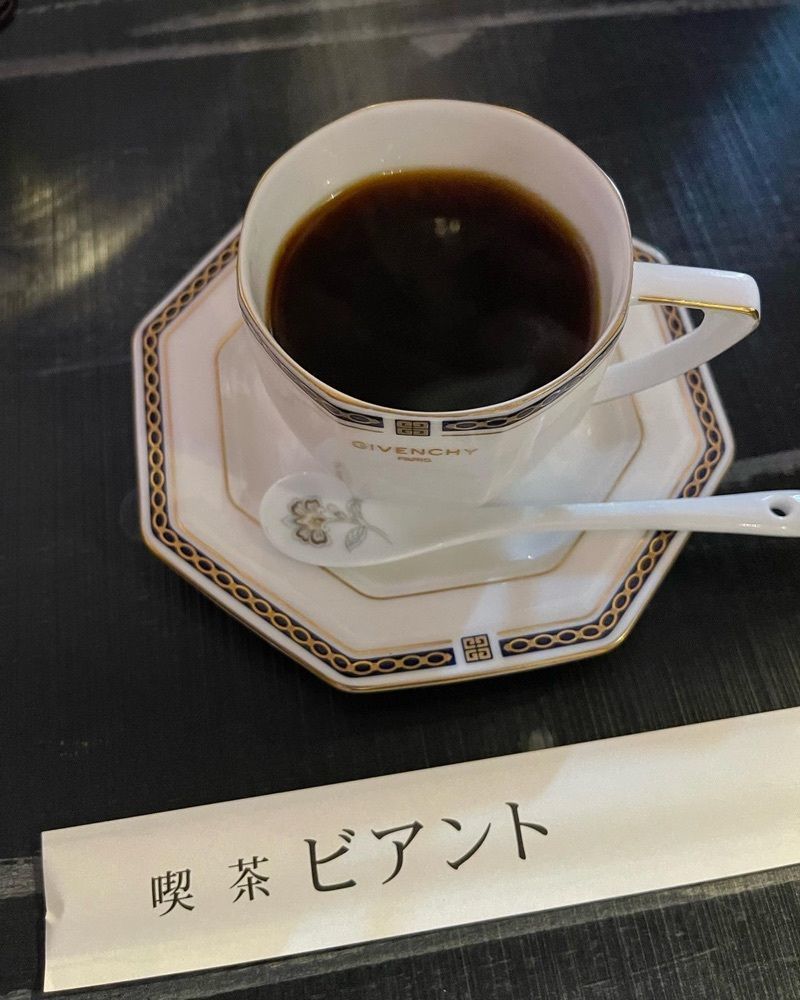 おでかけ探検部さんが投稿した喫茶 ビアントに関する口コミの画像