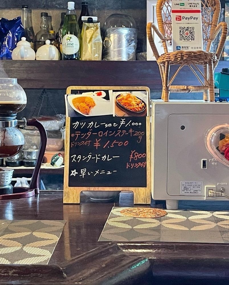 おでかけ探検部さんが投稿した喫茶 ビアントに関する口コミの画像