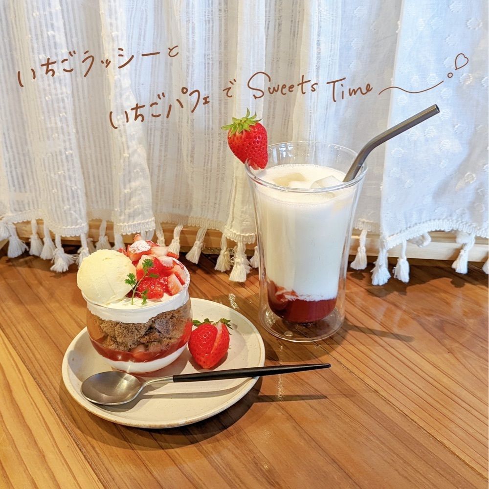 けーちゃんさんが投稿した古民家カフェ くいなに関する口コミの画像