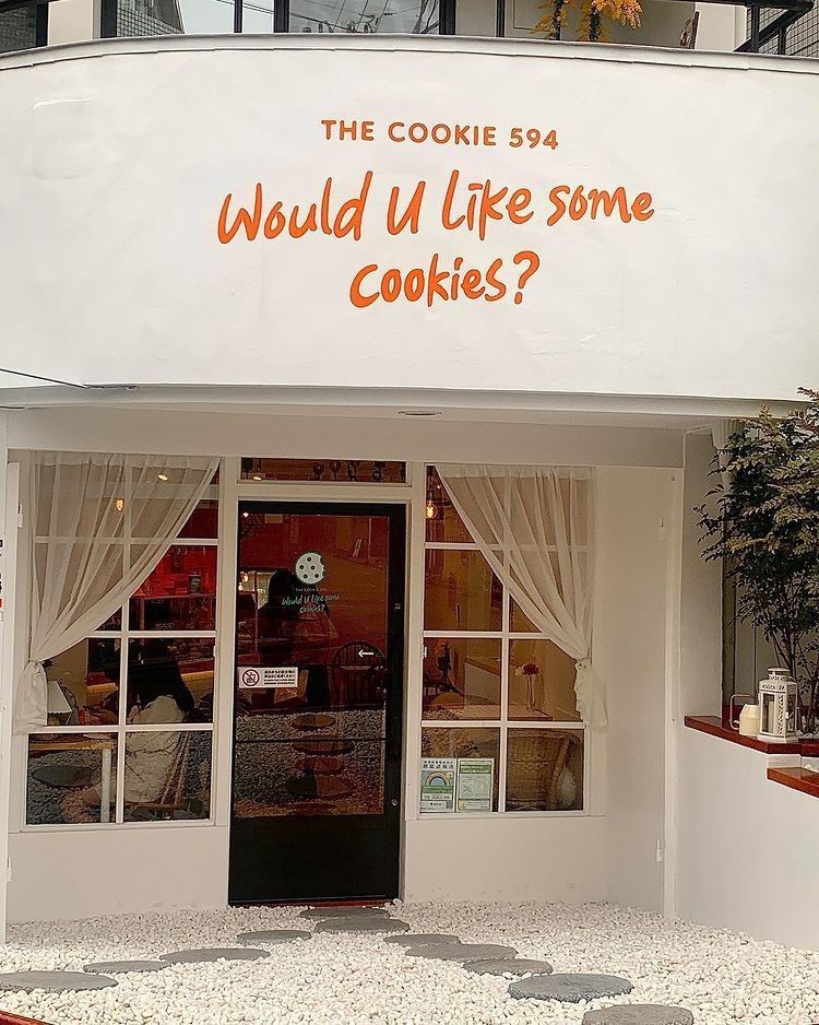 おでかけ探検部さんが投稿したTHE COOKIE 594（ザ クッキー ゴーキューヨン）に関する口コミの画像