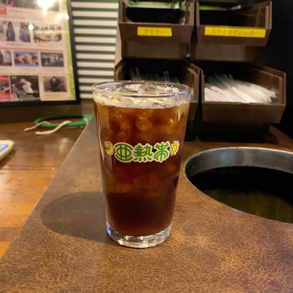 鉄道王さんが投稿した亜熱帯 内田橋店に関する口コミの画像