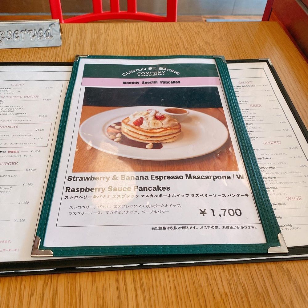 おでかけ探検部さんが投稿したクリントン・ストリート・ベイキング・カンパニー 南青山店（CLINTON ST. BAKING COMPANY & RESTAURANT）に関する口コミの画像