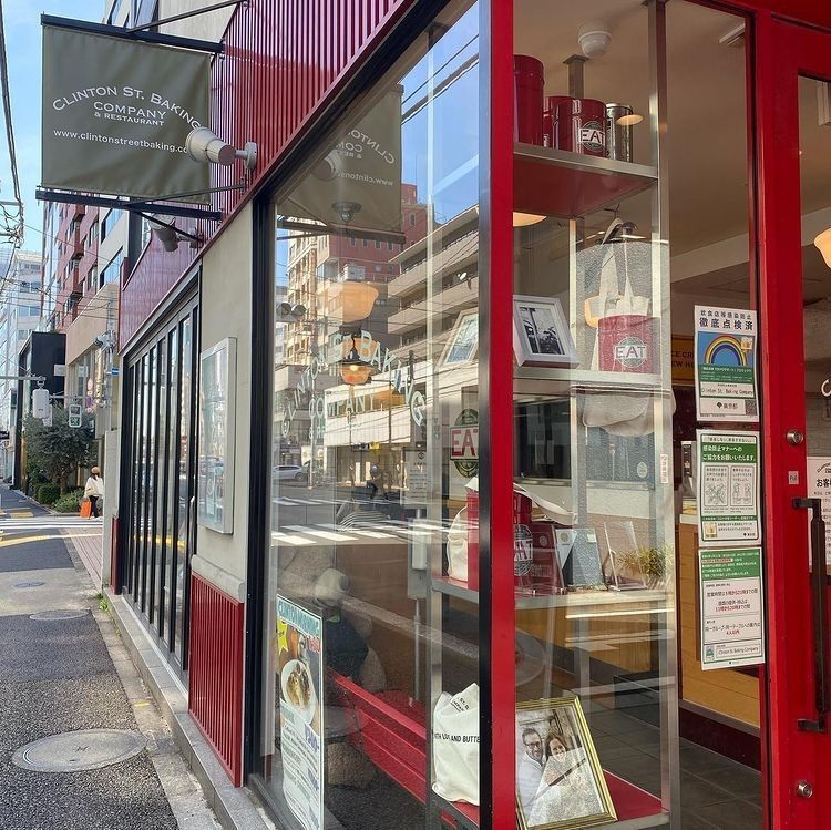 おでかけ探検部さんが投稿したクリントン・ストリート・ベイキング・カンパニー 南青山店（CLINTON ST. BAKING COMPANY & RESTAURANT）に関する口コミの画像