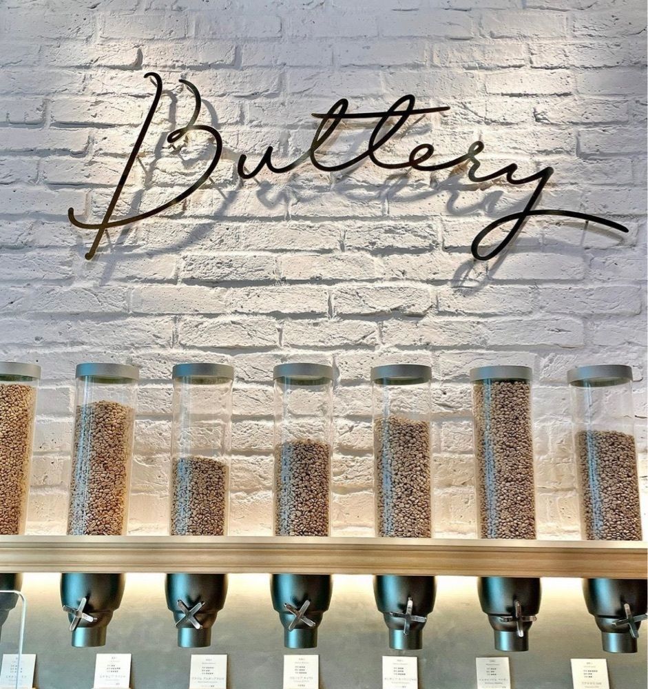 おでかけ探検部さんが投稿したButtery 名駅桜通店（バタリー）に関する口コミの画像