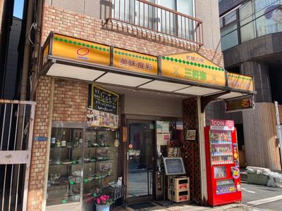 施設画像