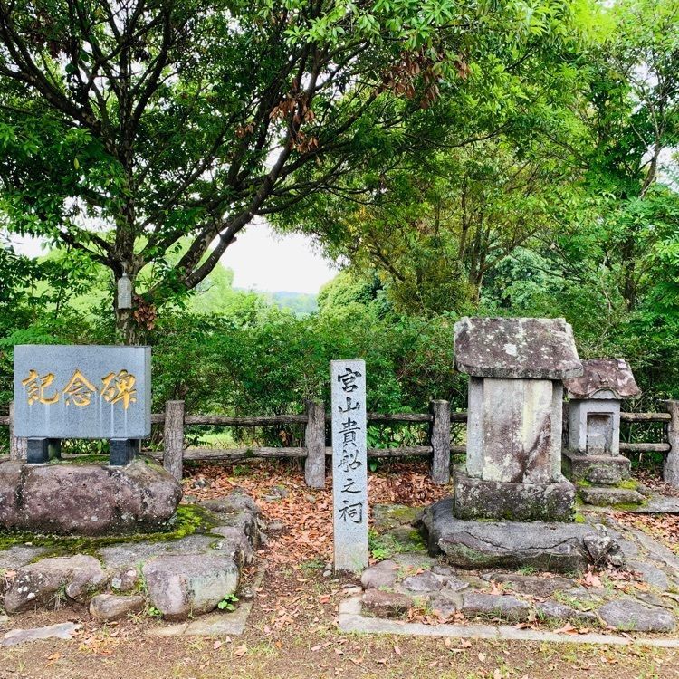 formal_cafeteria_8688さんが投稿した響山公園に関する口コミの画像