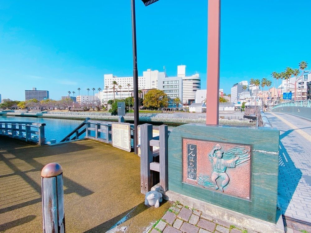 鉄道こまちさんが投稿したしんまちボードウォークに関する口コミの画像