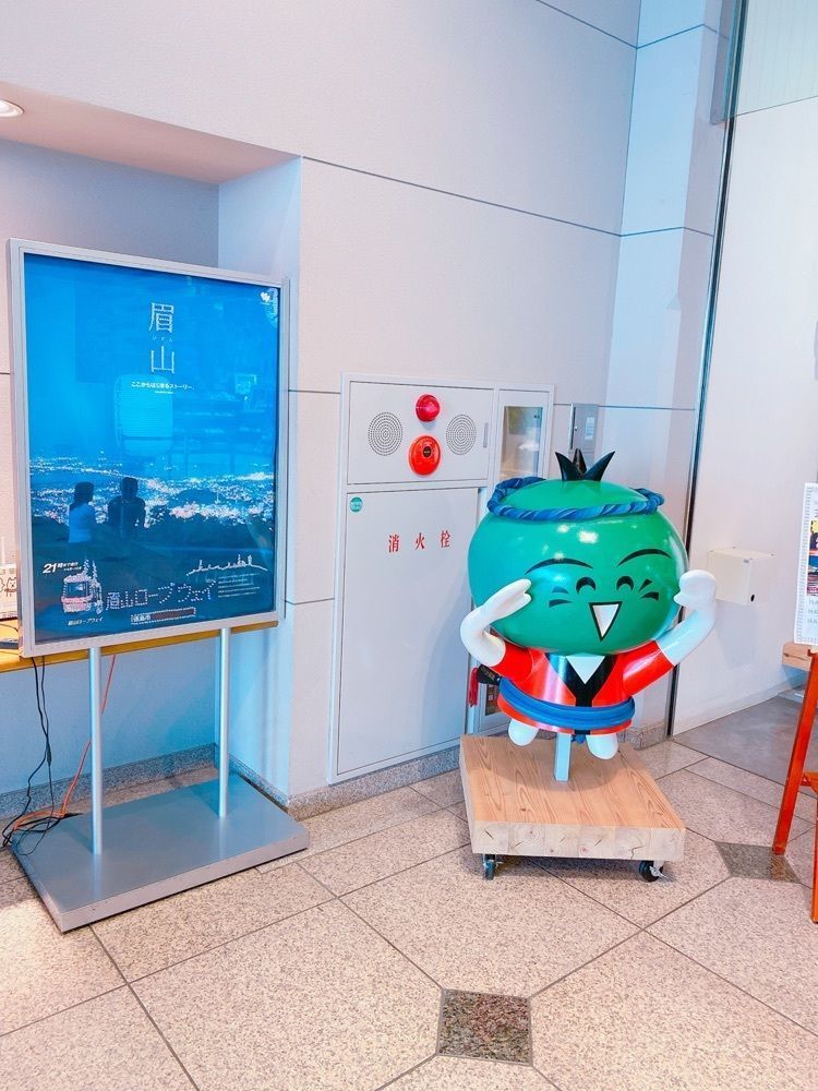 鉄道こまちさんが投稿したあるでよ徳島（アルデヨトクシマ）に関する口コミの画像