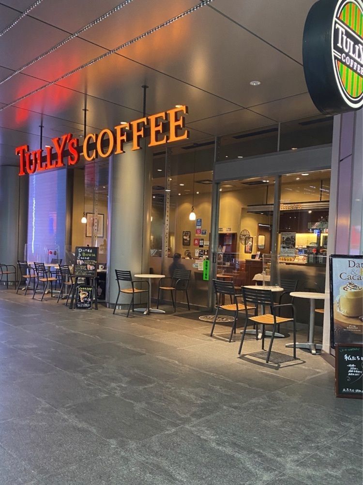 鉄道王さんが投稿したタリーズコーヒー サンシャイン栄店に関する口コミの画像