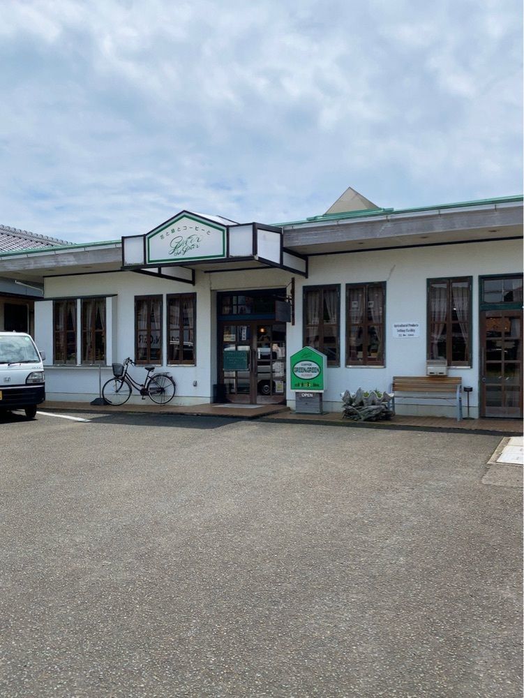 鉄道王さんが投稿したグリーン&グリーン （Green&Green）に関する口コミの画像