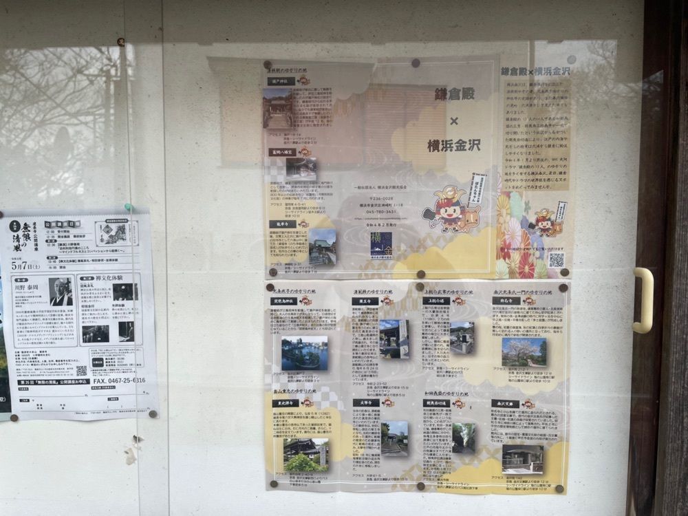 fumiさんが投稿したセブンイレブン 横浜片吹に関する口コミの画像