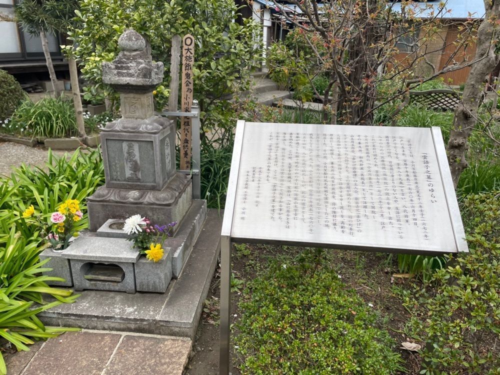 fumiさんが投稿したセブンイレブン 横浜片吹に関する口コミの画像