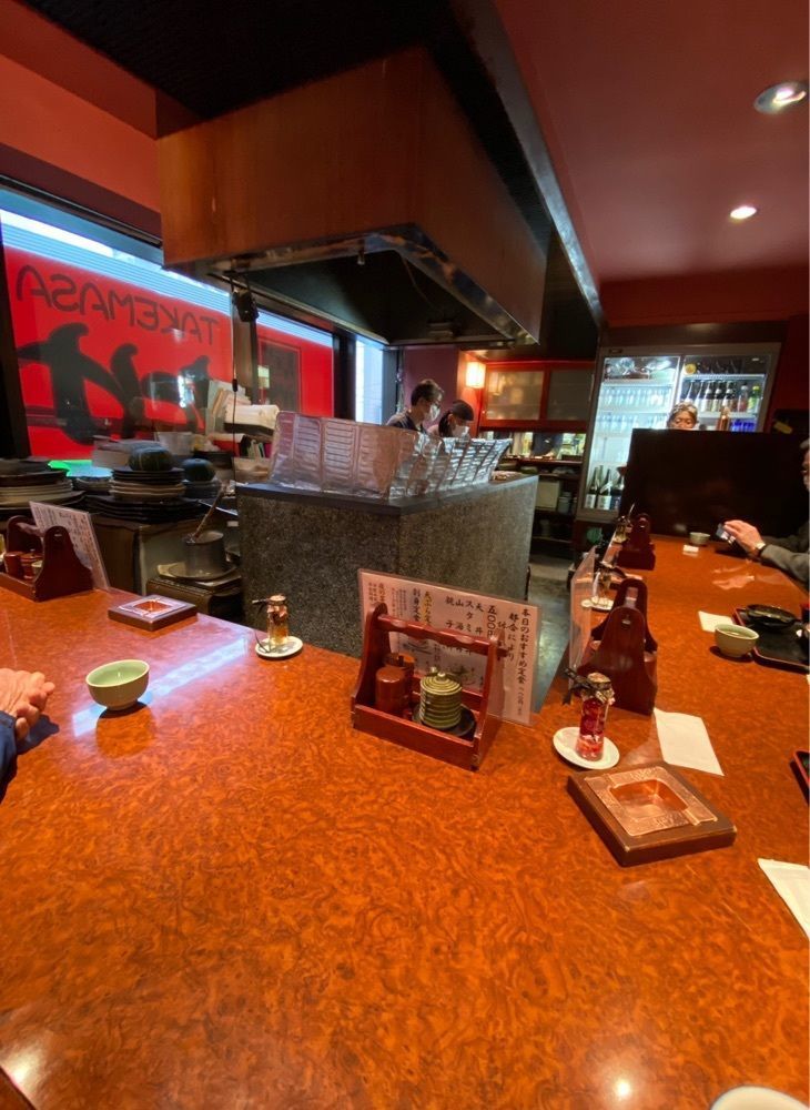 かめ_メグミさんが投稿した居酒屋たけ政に関する口コミの画像