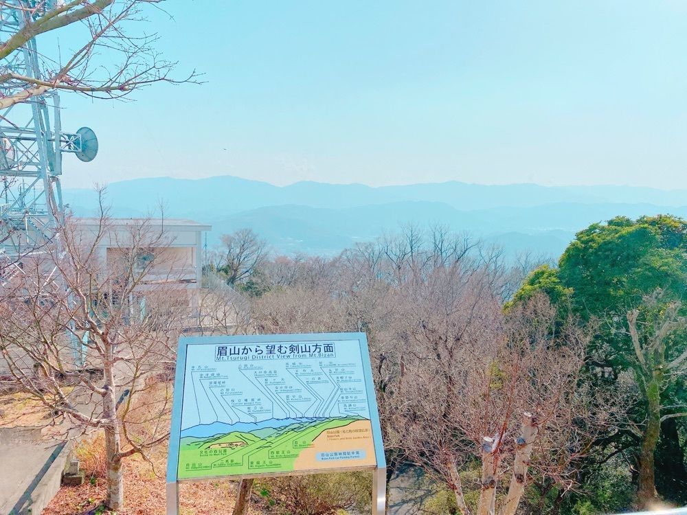 鉄道こまちさんが投稿した展望レストハウス眉山に関する口コミの画像
