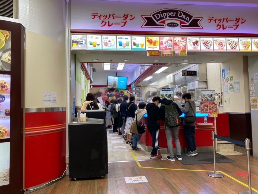 ぴぐさんが投稿したディッパー ダン 池袋店（Dipper Dan）に関する口コミの画像